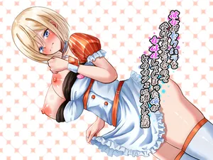 [Makura] Kanojo ga Sekuhara o Uketeru Younanode Nyotaika Shite Shimatta Ore ga Sono Cafe ni Sennyuu Shita Hanashi