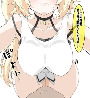 [十八番] ほしかわ乳舐めパイズリ (にじさんじ)