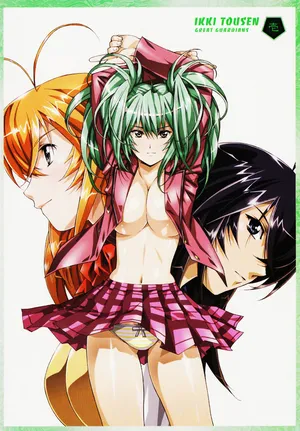 Satoshi Urushihara - Ah! Nostalgic Heroines