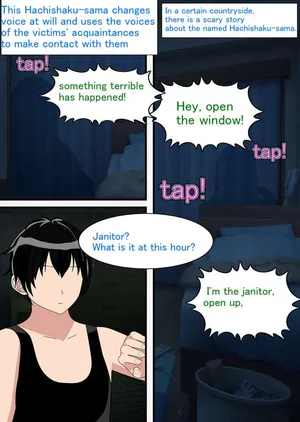 [MyuneShrinker] No escape from Hachishakusama