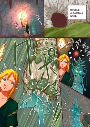 [HHH_Hudiki] How to use the power of the Sage ❤