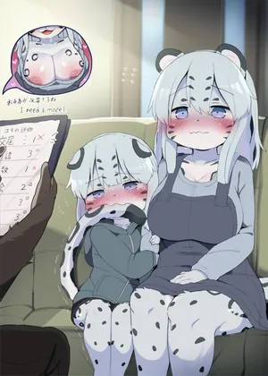 [DAGASI] Yuki-chan-chi ni Sensei ga Yattekita