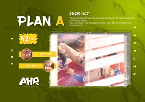 [AhrStudio] October 2025 Plan A