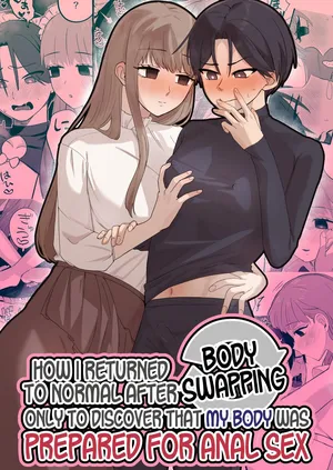 [Katsudon Umauma Honpo] How I Returned to Normal After Body Swapping Only to Discover that My Body was Prepared for Anal Sex [English] [GTF]