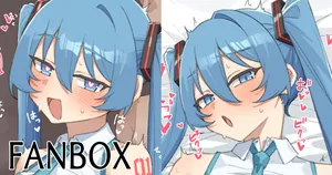 [ぐるてん] ミクさんかわいいですね (VOCALOID)