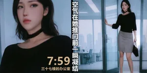 [alun]人物故事篇-玄舞亚