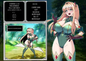 [Torohako-ya] PT Zenmetsu Shirīzu‌ 1[CHINESE]