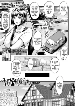 [SINK] Slut Wives [English] [Digital]