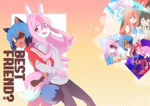 最好的朋友？/BEST FRIEND?[Chinese/中文][联邦控制局翻译]
