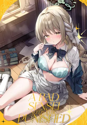 (C107) [Kinokomushin (Kinokomushi)] Warui Sensei ni wa, Oshioki ga Hitsuyou desu ne | A Bad Sensei Needs to Be Punished (Blue Archive)