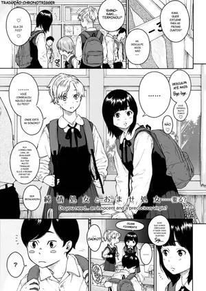 Salt Pepper Chocolate