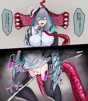 [Saru Gasso Koubou] Buzama Ho'olheyak san