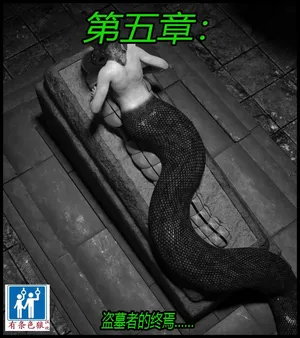 [Scriptor] A tight squeeze! Chapter 5（有条色狼汉化）