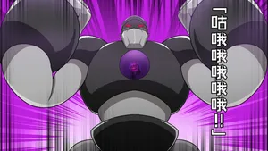 [Daraku Sanpo (San)] Yume no Shugosha Doridia ~Zenpen~ Kuroku Somaru Dia Amaris[Chinese] [bkb自翻]