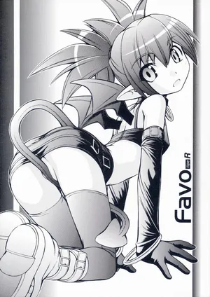 (C70) [Manitou (Nakajima Rei)] Favo (Makai Senki Disgaea, Renkin San-kyuu Magical? Pokaan) [French] {SAXtrad}