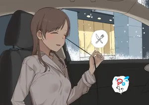 [青柳カボた] 寝取らせプレイ、とある夫婦の場合