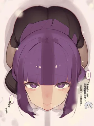 [菜さん] 冬の街灯 (葬送のフリーレン)