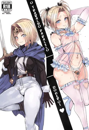 (SC2025 Summer) [Kuromogu Teikoku (Kurumogu)] Otokonoko Yuusha no Himitsu no Fukujou | O trabalho paralelo do herói [Portuguese-BR]