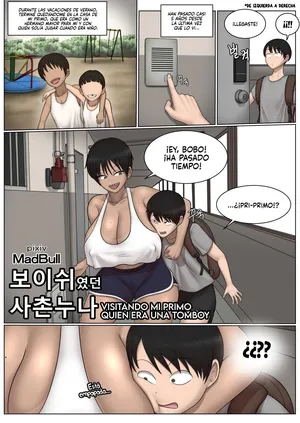 [MadBull] Visitando mi Primo Quien era una Tomboy [Spanish] [Slarka]