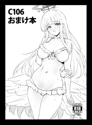 [remora] C106 Omakebon Mika-chan to Ichaicha Suru Hon