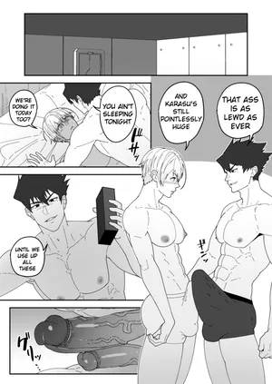 [PULIN Nabe (kakenari)] SKEB 150-152 [ENG]