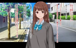 [Dorichin Koubou] ore to hi mari no hajimete suwappingu-sei katsu