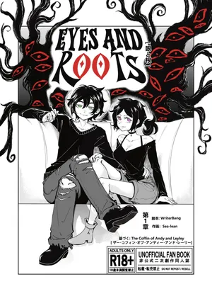 [Sea___Lean] Eyes and Roots(The Coffin of Andy and Leyley)(On going)