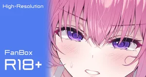 [アランK] フィーナ (ブルーアーカイブ)