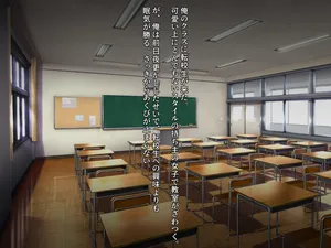 無口で爆乳な猫系幼馴染が裏では発情ドスケベモードで俺に懐いてくるんだが！？