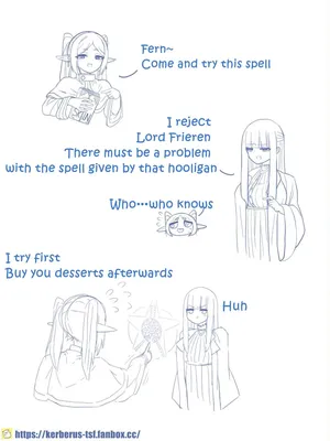 [Kerberus] Frieren：Skinsuit