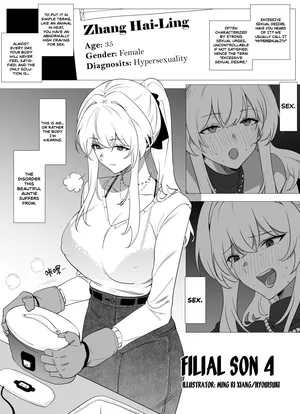 [Hyouisuki] Filial Son 4 [English] [DKKMD Translations]