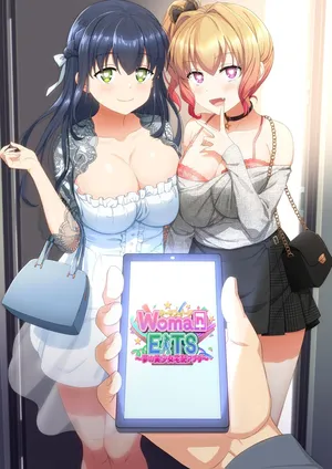 ウーマンイーツ