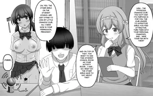 [SeiroA] Hypnosis Onahole Club