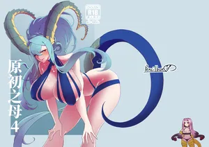 [ pencil case]IFF 47 Shinkan - Gensho Kore Haha 4 - shì yuè[ fate grand order,)