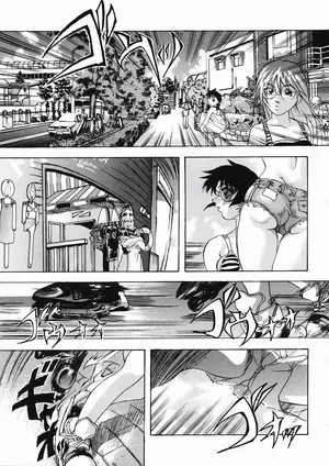[Shiwasu no Okina] Hurry up the Beach PaPasan [English]