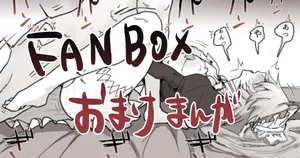 [ヤキカルビー] リナさん敗北 (ゼンレスゾーンゼロ)