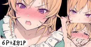 [HAONI] ... (食戟のソーマ)
