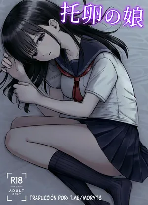 [Moryt3 (Ore Tarou)] Takuran no Musume