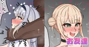 [テフル] お友達 (にじさんじ)