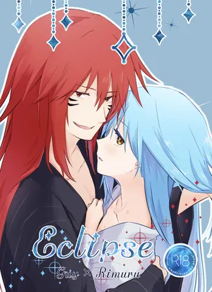 [ sakunotoon)]Eclipse(Tensei Shitara Slime Datta Ken)