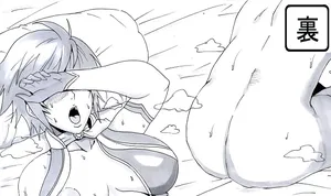 Ninnindo Tonsuke Public face: Hi●ka Hinoka Fire Emblem Fates