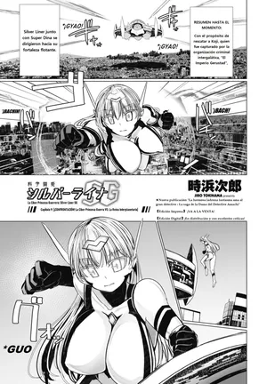 [Tokihama Jiro] Kagaku Touki Silver Raina SG Cap.9 (COMIC Penguin Club 2025-11) [Spanish] [Digital]