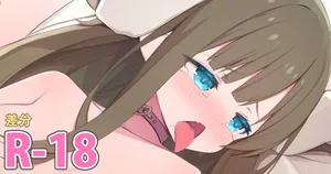 [Arashiya] ASMR Cover (Original)