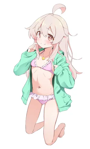 [猫乃またたび] おしまいになったまひろ (お兄ちゃんはおしまい!)