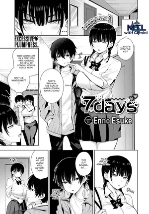 [Enno Esuke] 7 Days ~Complete~ [MTL English]-Uncensored [AI Generated]