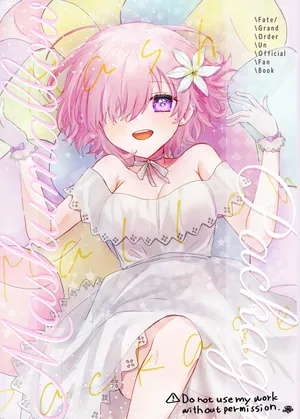 [permission (Harukappa)] Mashmallow Package (Fate/Grand Order) [Digital]