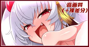 [あざっとほん] シリアロちゃん差分まとめ (ボンバーガール)