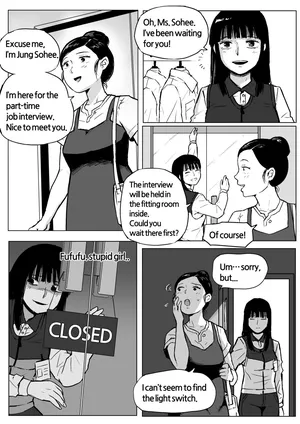 [Mobhunter] Puppet master