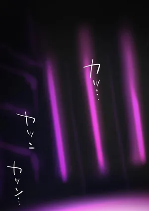 [おにくん]『ヒロイン受胎命令・魔蟲人間交配編』前・中編