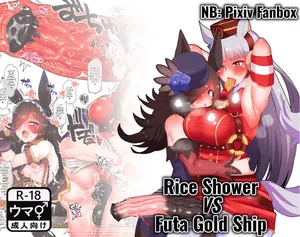 [NB] Rice Shower VS Futa Gold Ship (Uma Musume Pretty Derby) [English] [Wiimouto] [Decensored] [Digital]